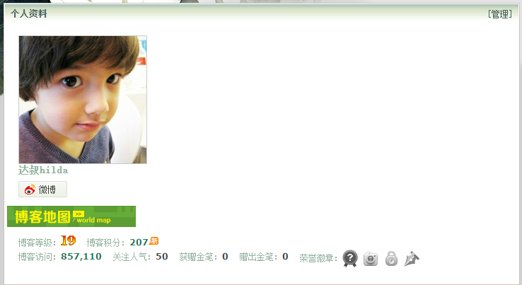 \'图片2.png'