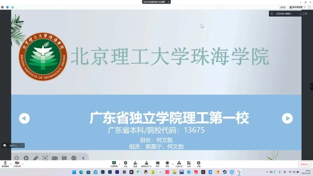 7c9f7e36fa78a2505d89fd00a144670_$1678180483743097939.jpg 7c9f7e36fa78a2505d89fd00a144670_$1678180483743097939.jpg