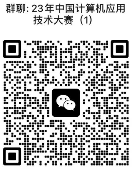 7e0383ff342fa0e245710e2b0cfb4cf_$1680193987443076129.jpg 7e0383ff342fa0e245710e2b0cfb4cf_$1680193987443076129.jpg