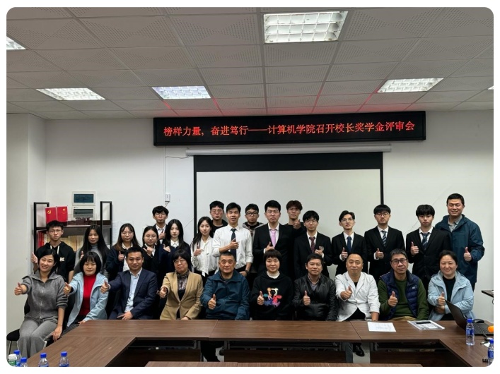 图6_副本_$1710463688297012205.jpg 图6_副本.jpg