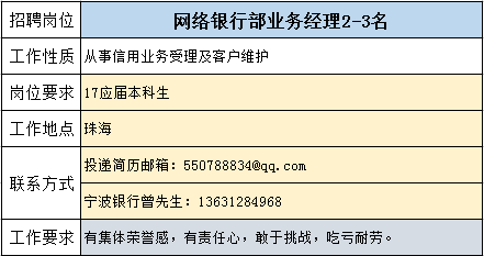\'1490964021(1).png'