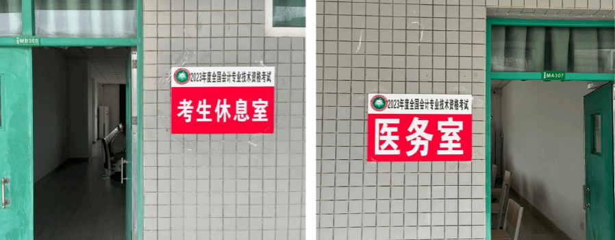 微信截图_20230516145611_$1684220442043039943.png 微信截图_20230516145611_$1684220442043039943.png