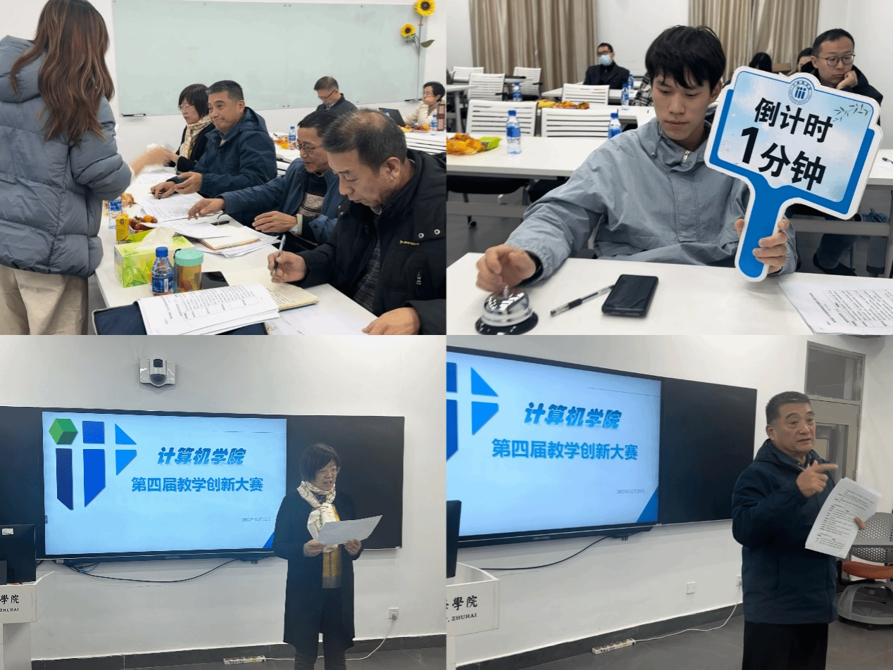 图片3_$1703668971113062100.png 图片3_$1703668971113062100.png