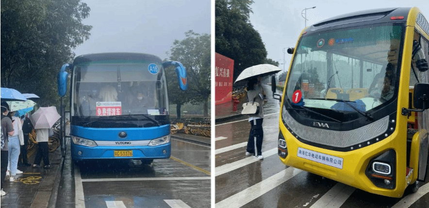 微信截图_20230516145557_$1684220382689091052.png 微信截图_20230516145557_$1684220382689091052.png