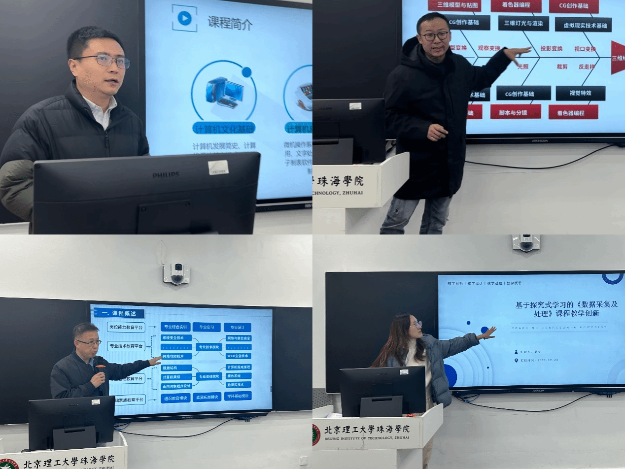 图片2_$1703668953334019355.png 图片2_$1703668953334019355.png