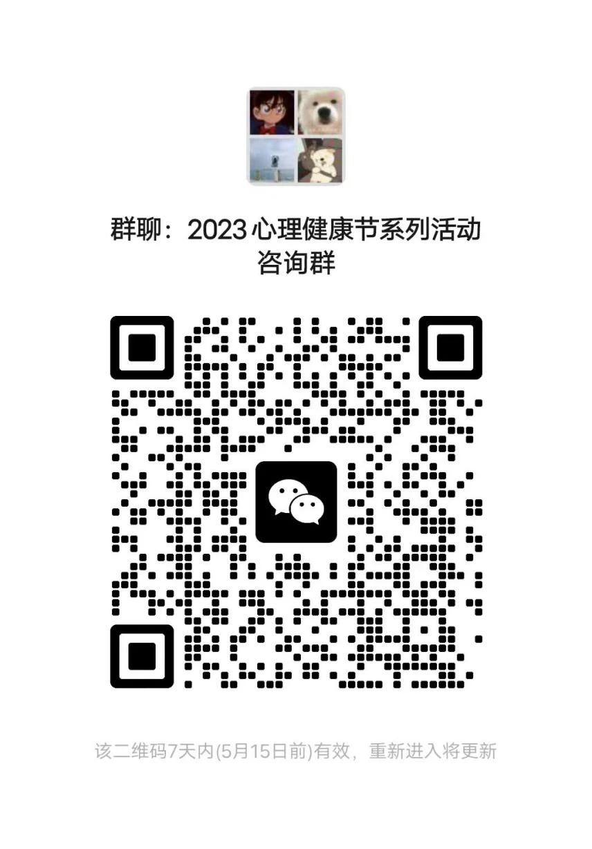 492e0ca99753b1494233e68984058867_$1684074729088044072.jpg 492e0ca99753b1494233e68984058867_$1684074729088044072.jpg