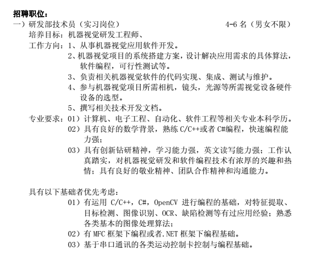 \'83b014c06722720fb6908cc68968938d.png'