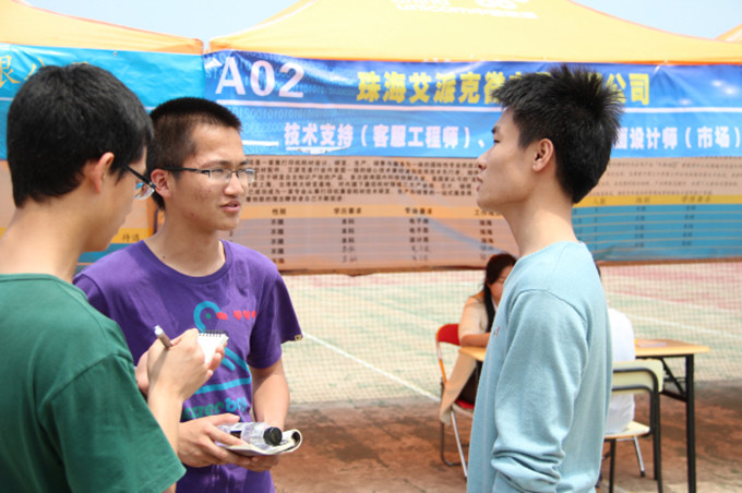 \'IMG_9553_副本.jpg'