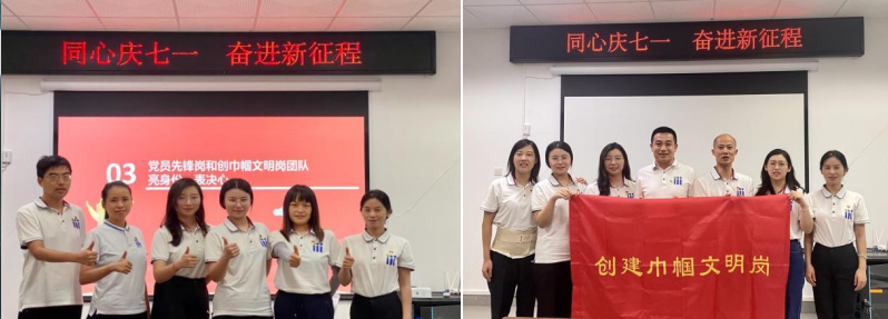 微信截图_20230703171539_$1688376539543025137.png 微信截图_20230703171539_$1688376539543025137.png