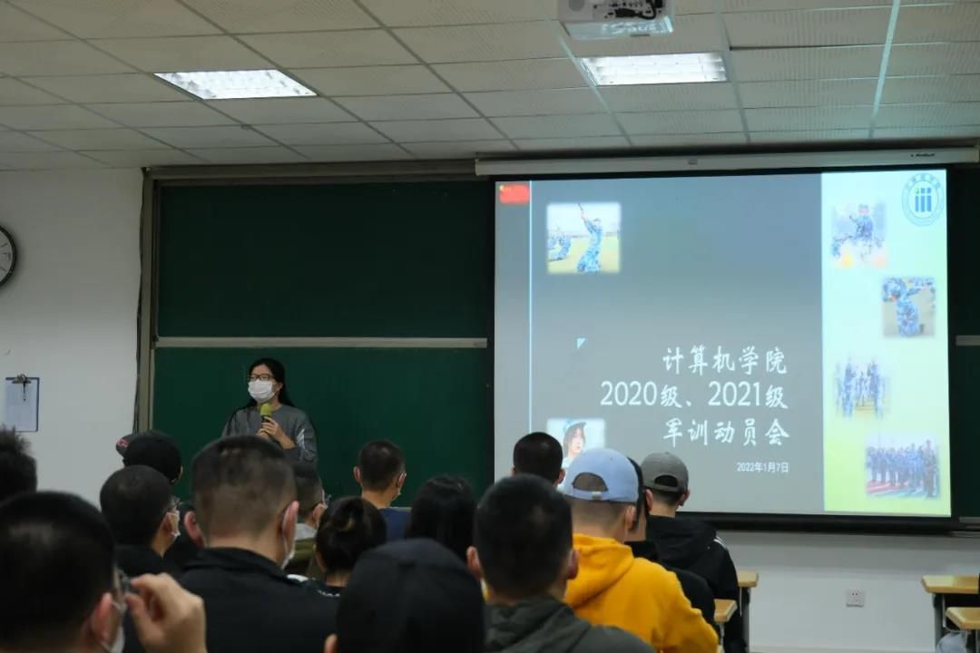 微信图片_20220113215502_$1642081506736065399.jpg 微信图片_20220113215502_$1642081506736065399.jpg