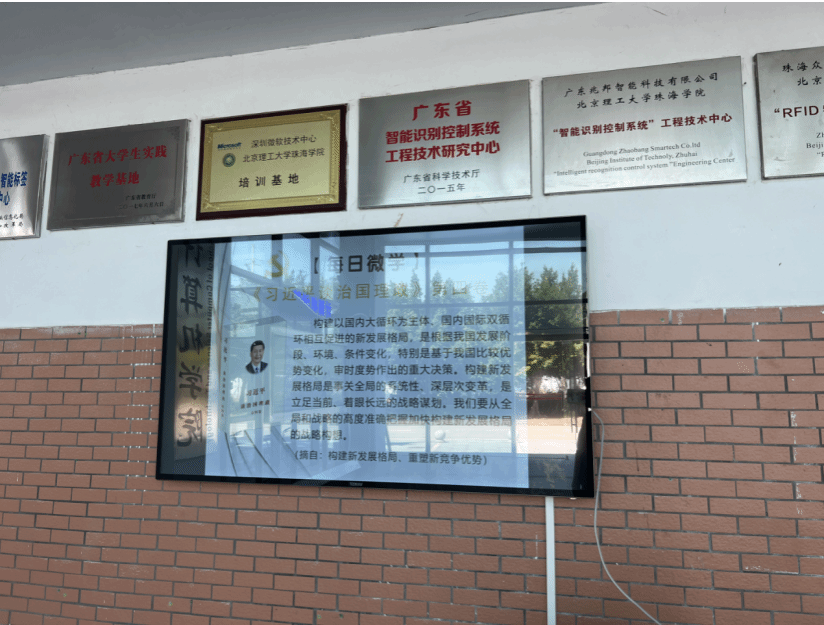 微信截图_20221018111740_$1666063072668006282.png 微信截图_20221018111740_$1666063072668006282.png