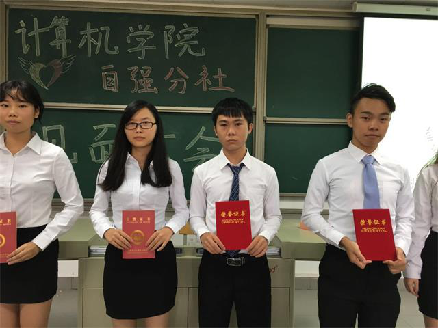 \'图片3.png'
