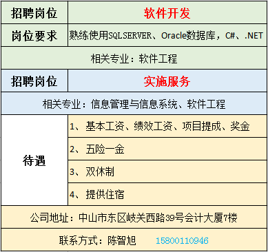\'微信图片_20170514003505.png'