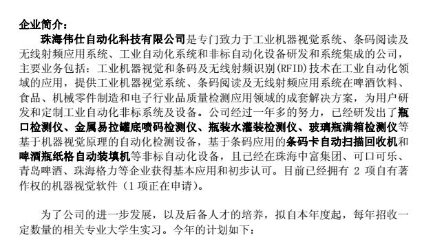 \'d7b177442ed239b45211b577e3e975ba.png'