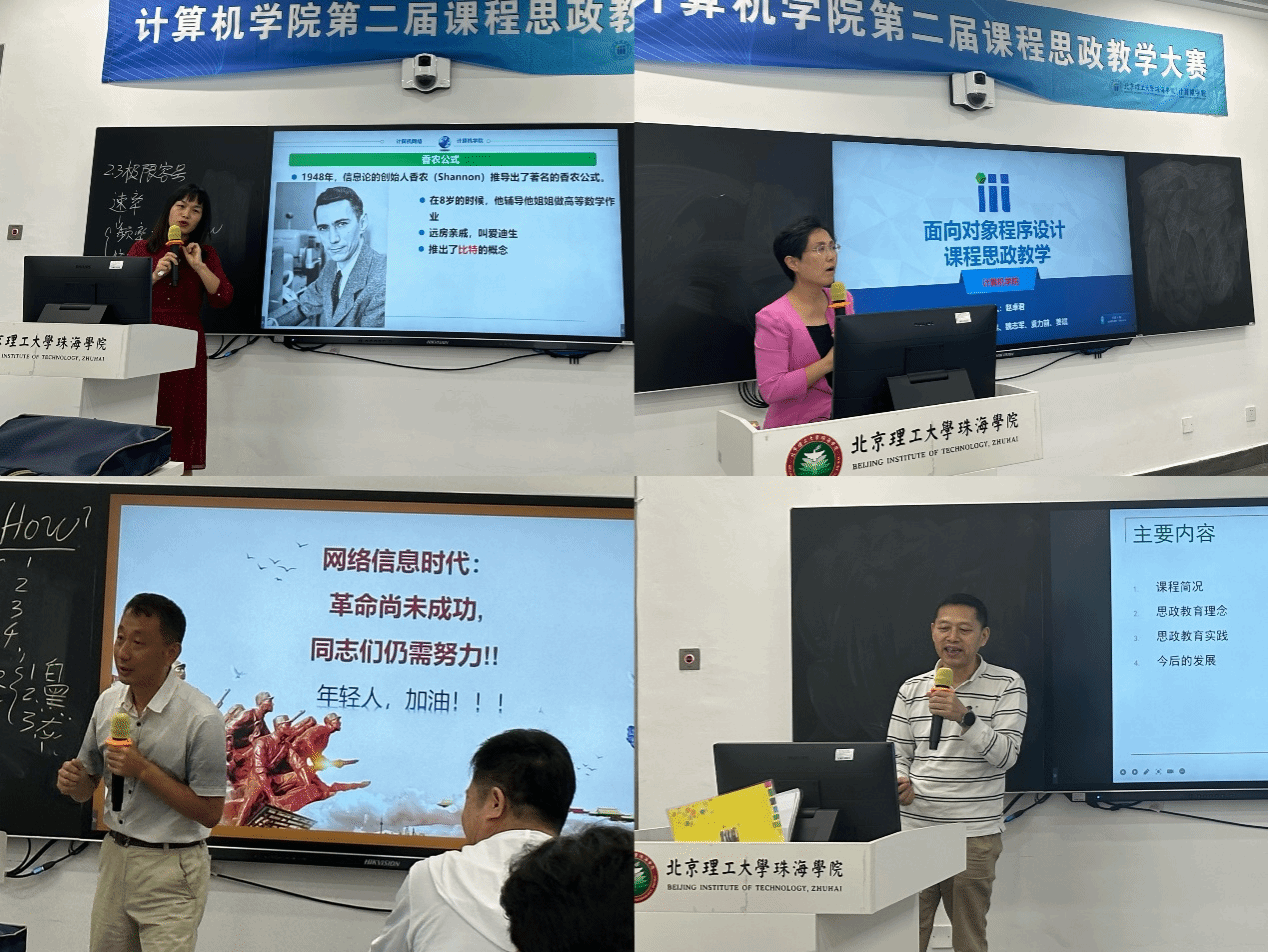 图片3_$1683777855243049719.png 图片3_$1683777855243049719.png