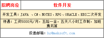 \'QQ图片20170425221552.png'