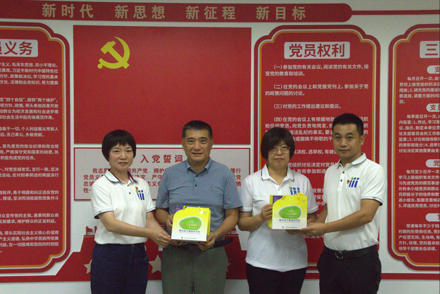 ebd13001444e1fcbb03731b6a0d2531b_$1695198633352004337.png ebd13001444e1fcbb03731b6a0d2531b_$1695198633352004337.png