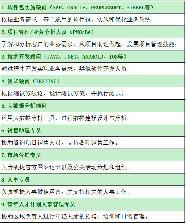 \'微信截图_20170517105404.png'
