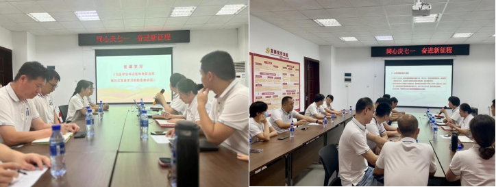 微信截图_20230703171418_$1688376503614097176.png 微信截图_20230703171418_$1688376503614097176.png