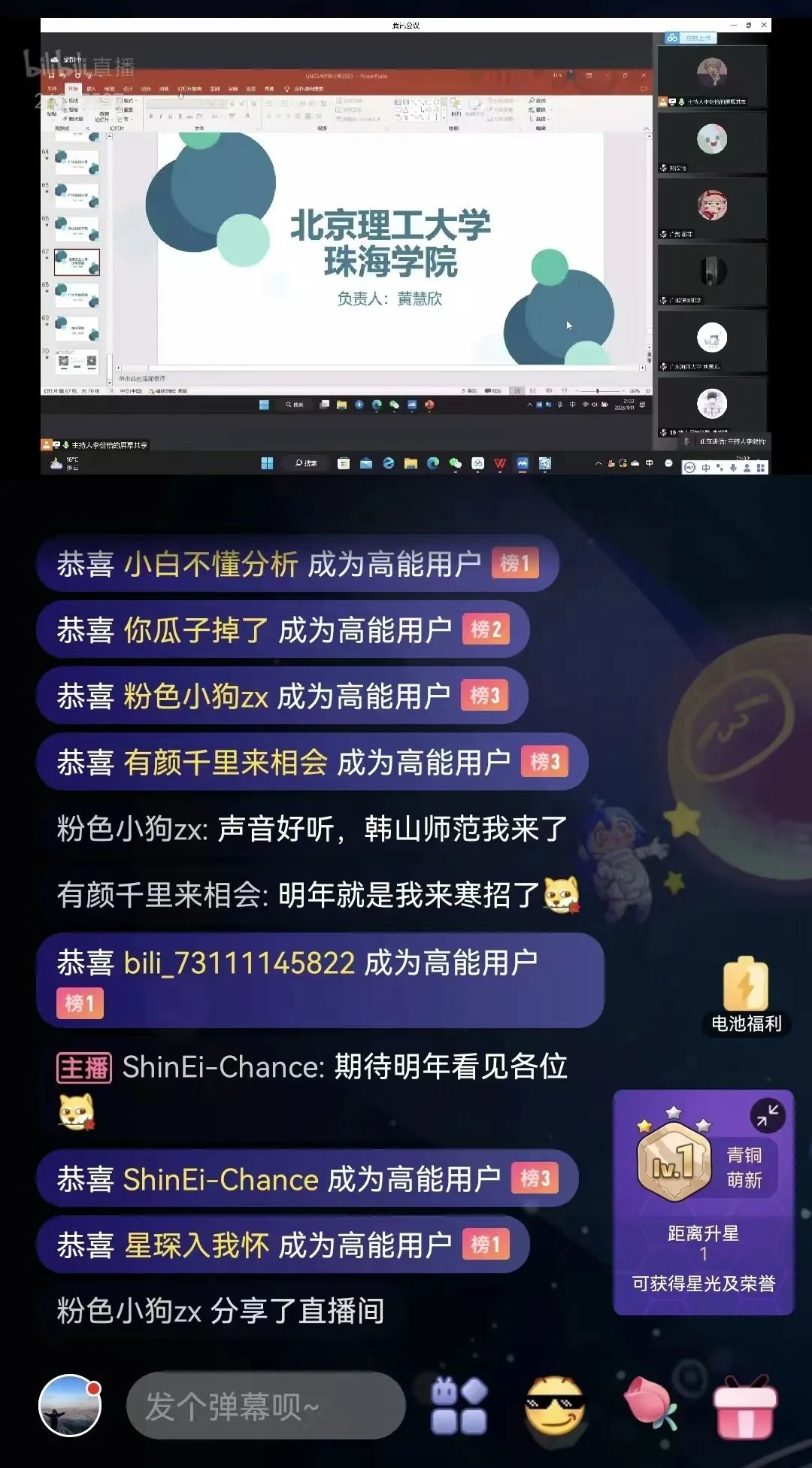 640_$1680190284865087088.jpg 640_$1680190284865087088.jpg