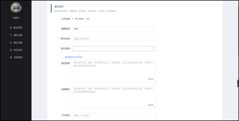 图片8_$1657080601067017585.png 图片8_$1657080601067017585.png