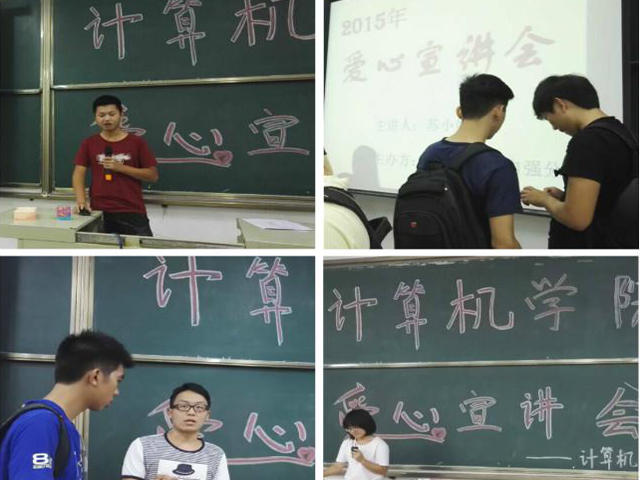 \'未标题-1.jpg'
