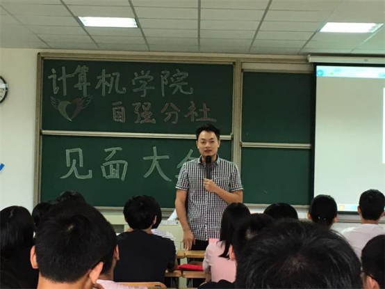 \'图片5.png'