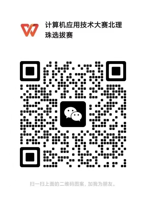74c43e766741f3f830f94ece005fbde_$1680194051494014629.jpg 74c43e766741f3f830f94ece005fbde_$1680194051494014629.jpg