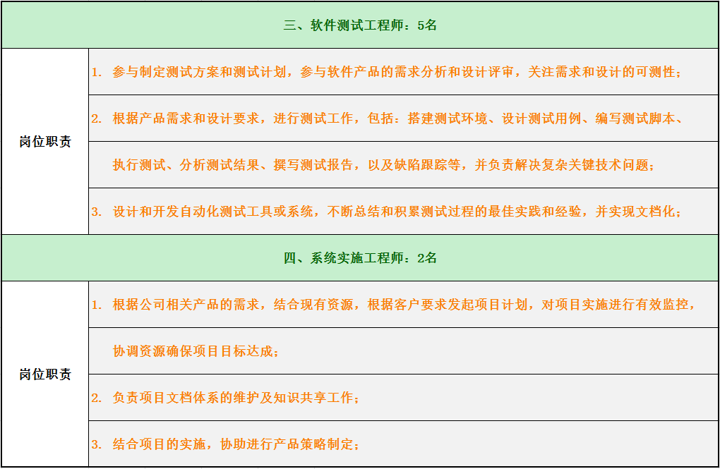 \'微信截图_20170419102850.png'