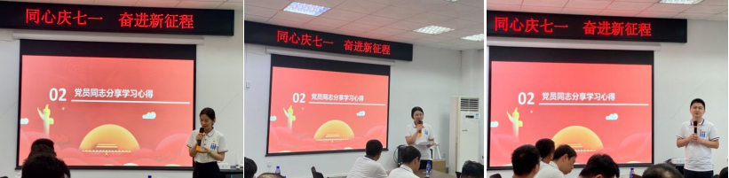 微信截图_20230703171516_$1688376523719056673.png 微信截图_20230703171516_$1688376523719056673.png