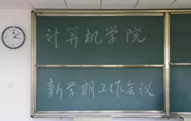 \'微信图片_20170912194122.jpg'