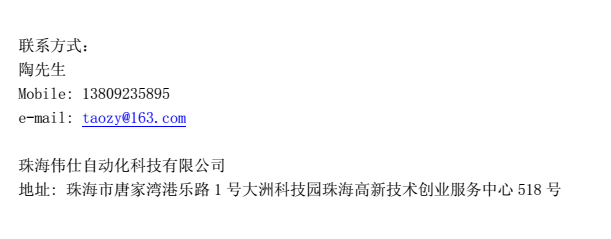 \'8d8d5c2432c54abc394b67794d4e8665.png'