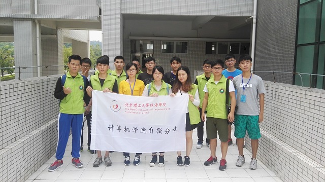 \'IMG_20161023_102433_1.jpg'