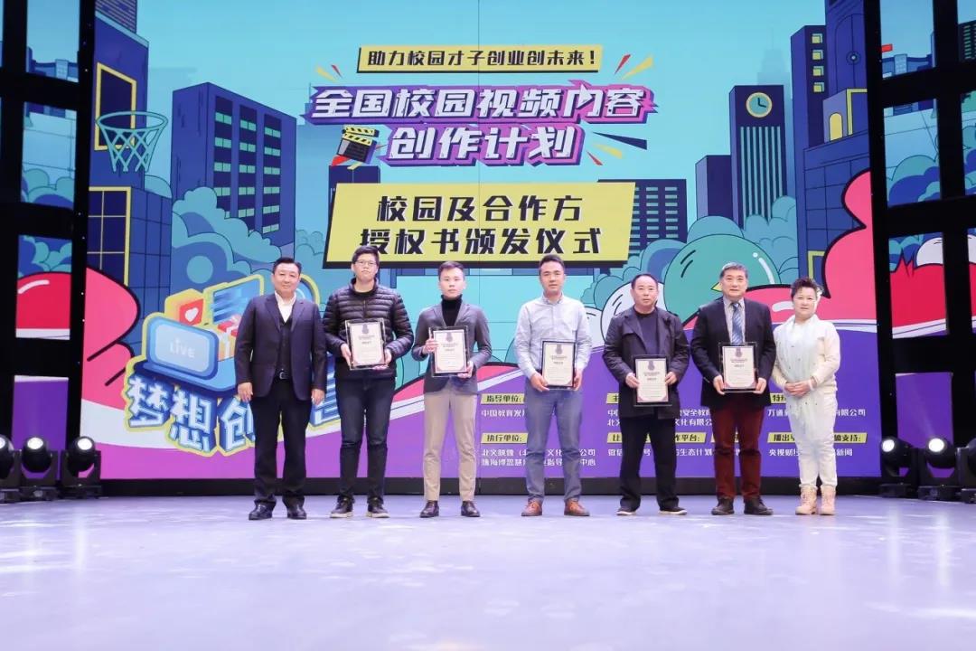 微信图片_20201202213651_$1606916644061031385.jpg 微信图片_20201202213651_$1606916644061031385.jpg