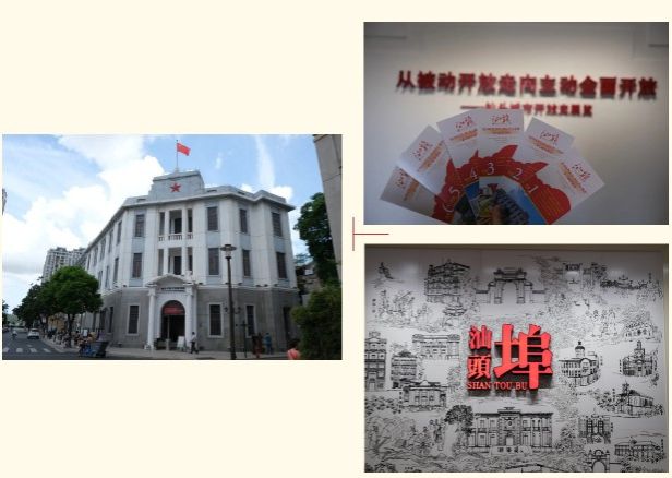 屏幕截图 2021-07-31 185544_$1627729147465082136.jpg 屏幕截图 2021-07-31 185544_$1627729147465082136.jpg