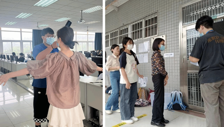 微信截图_20230516145545_$1684220358416048103.png 微信截图_20230516145545_$1684220358416048103.png