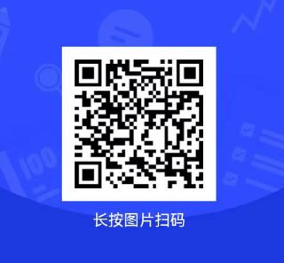 微信图片_20230925111035_1_$1695611506478059955.png 微信图片_20230925111035_1.png