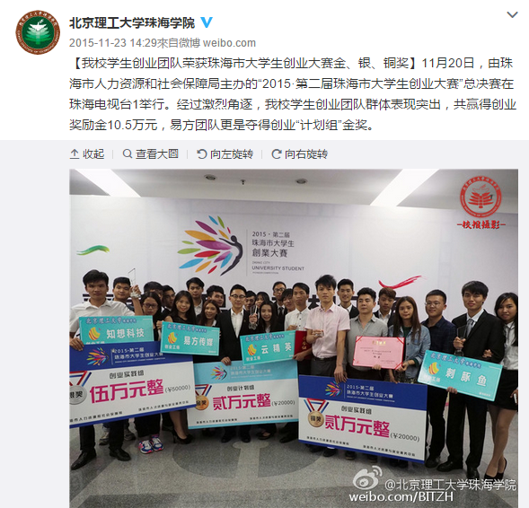 \'图片5.png'