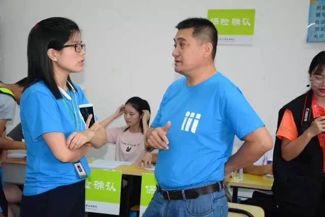 \'微信图片_20170912192110.jpg'