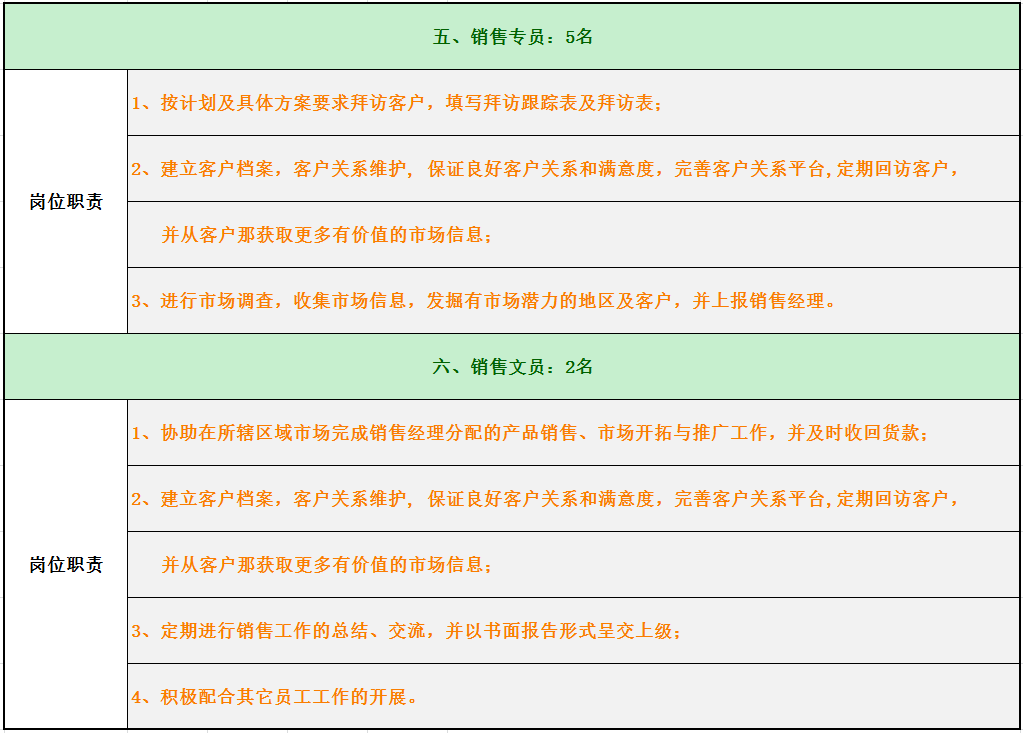 \'微信截图_20170419103231.png'
